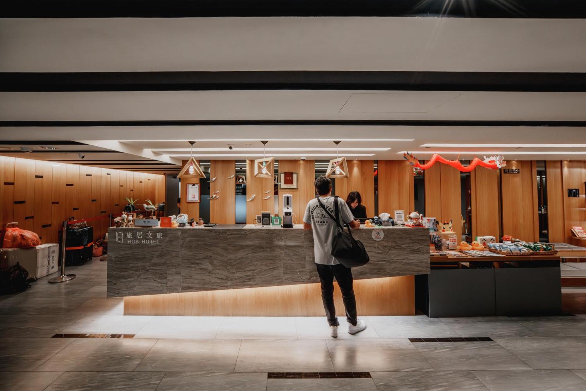 Hub Hotel Kaohsiung Yawan Branch Exteriér fotografie