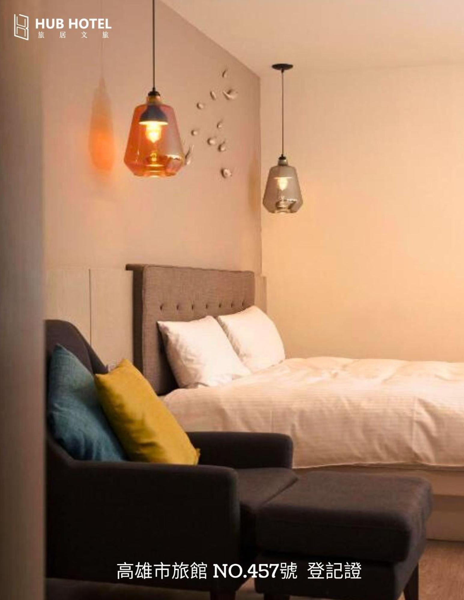 Hub Hotel Kaohsiung Yawan Branch Exteriér fotografie